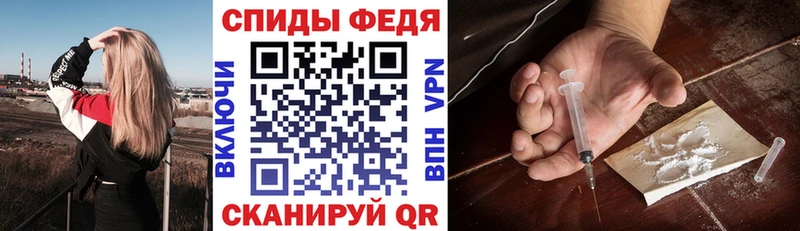 Амфетамин 98%  Сковородино 