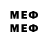 MDMA VHQ alick askerov