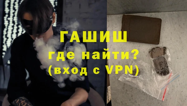 прущая мука Богородицк
