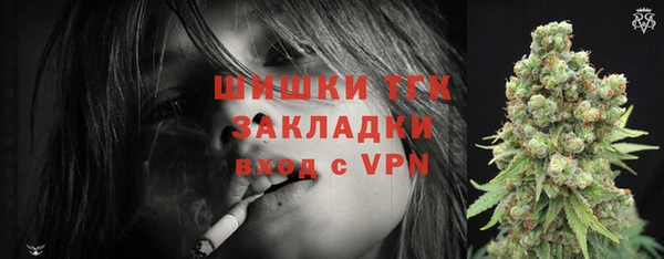 кокаин перу Богданович