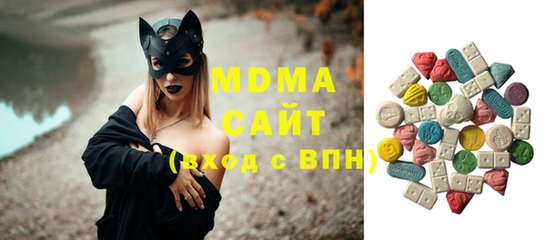 прущая мука Богородицк