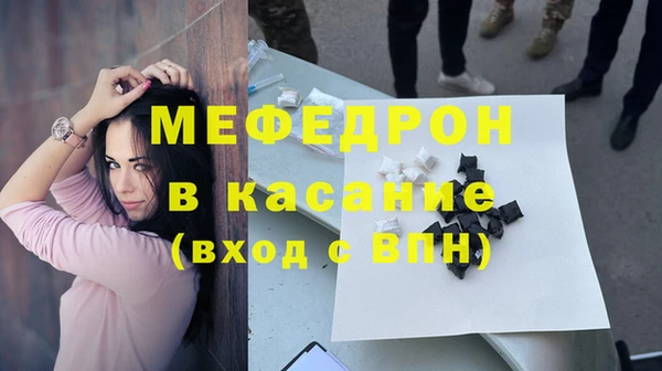 кокаин перу Богданович