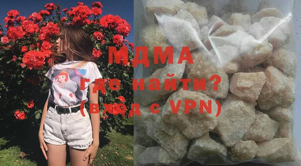кокаин перу Богданович
