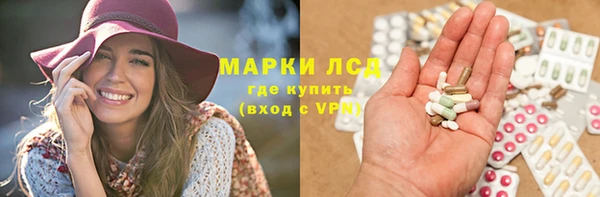 прущая мука Богородицк