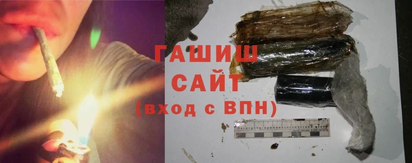 кокаин перу Богданович