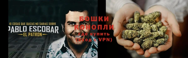 синтетический гашиш Елабуга