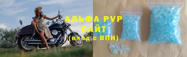 кокаин перу Богданович