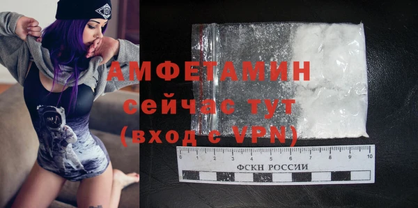 кокаин перу Богданович