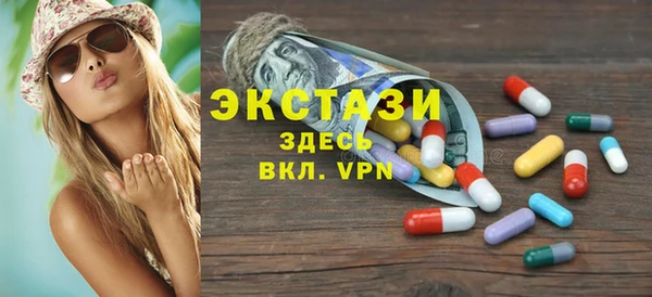 кокаин перу Богданович