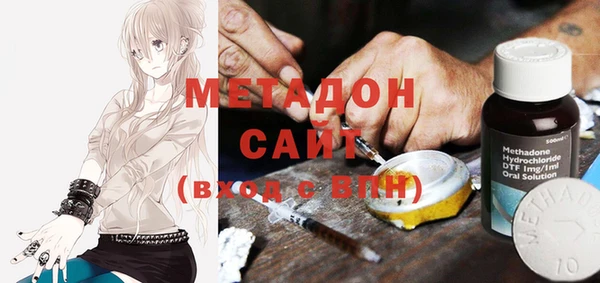 кокаин перу Богданович