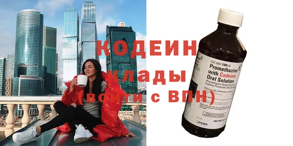 кокаин перу Богданович