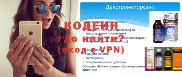 прущая мука Богородицк